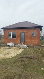 70 м² дом, 10 соток участок 6 250 000 ₽ - изображение 86