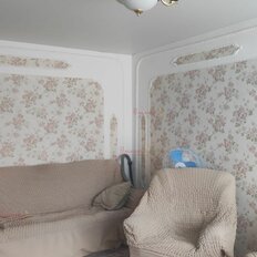 Квартира 44 м², 2-комнатная - изображение 3