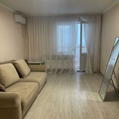 Квартира 45,9 м², 1-комнатная - изображение 4