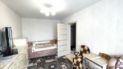 43,3 м², 2-комнатная квартира 6 200 000 ₽ - изображение 73