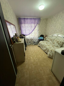 60,9 м², 3-комнатная квартира 3 299 000 ₽ - изображение 43