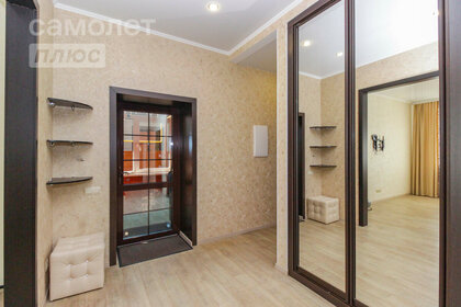 180 м² дом, 4,2 сотки участок 31 300 000 ₽ - изображение 15