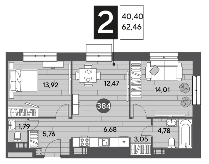 62,5 м², 2-комнатная квартира 8 769 384 ₽ - изображение 15