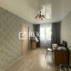 Квартира 47 м², 2-комнатная - изображение 5
