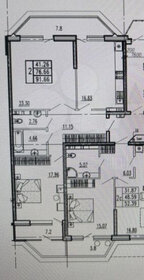 88,8 м², 2-комнатная квартира 17 200 000 ₽ - изображение 44