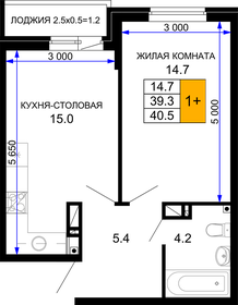 46,6 м², 1-комнатная квартира 6 000 000 ₽ - изображение 76