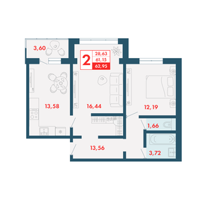 Квартира 63 м², 2-комнатная - изображение 1