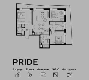 334 м², 5-комнатная квартира 180 382 992 ₽ - изображение 125