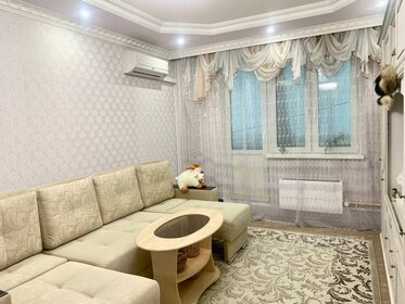 38,5 м², 1-комнатная квартира 11 300 000 ₽ - изображение 50