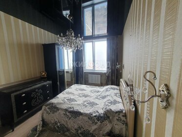 Купить квартиру с ремонтом в районе Калининский в Санкт-Петербурге и ЛО - изображение 9