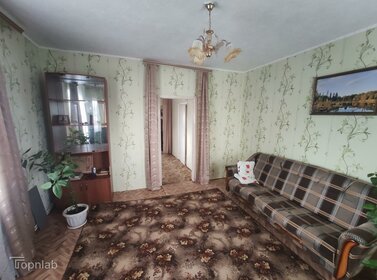Купить квартиру в ЖК «Северное сияние» в Екатеринбурге - изображение 32