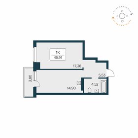 Квартира 45,9 м², 1-комнатная - изображение 1