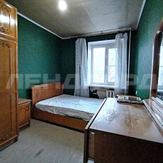 Квартира 45,5 м², 2-комнатная - изображение 5