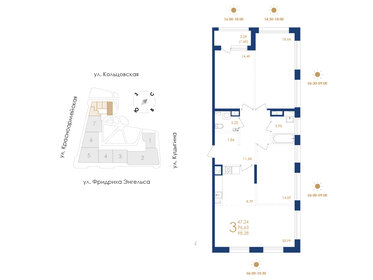 Квартира 98,3 м², 3-комнатная - изображение 1