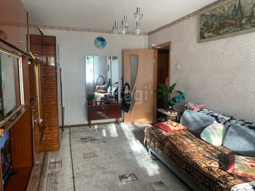 18 м², квартира-студия 1 560 000 ₽ - изображение 52