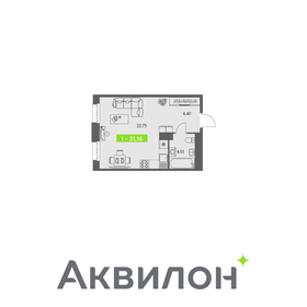 Квартира 31,2 м², студия - изображение 1