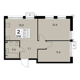 47,6 м², 2-комнатная квартира 7 400 000 ₽ - изображение 121