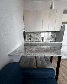 27,3 м², квартира-студия 21 000 ₽ в месяц - изображение 109