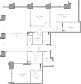Квартира 144,3 м², 3-комнатная - изображение 1