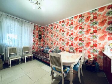 90 м² дом, 15,9 сотки участок 2 500 000 ₽ - изображение 17