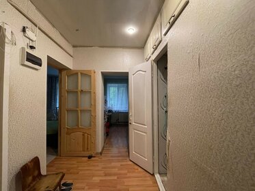 46,4 м², 3-комнатная квартира 2 600 000 ₽ - изображение 112