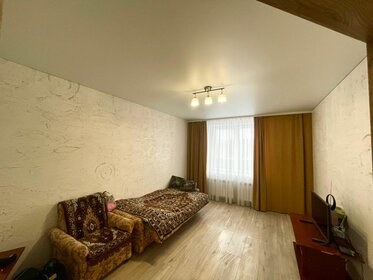 42,6 м², 1-комнатная квартира 3 999 000 ₽ - изображение 43