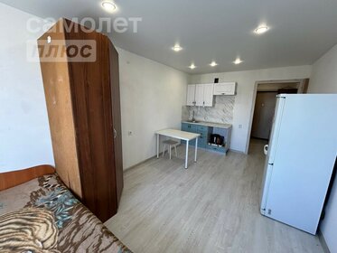 23,4 м², квартира-студия 2 970 000 ₽ - изображение 27