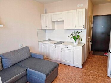 25 м², квартира-студия 4 550 000 ₽ - изображение 53