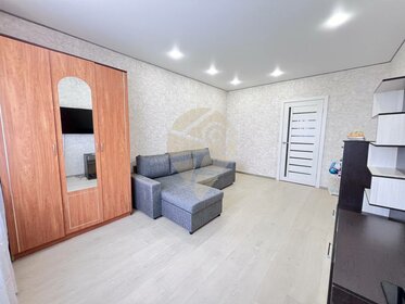 40 м², 1-комнатная квартира 2 850 000 ₽ - изображение 48