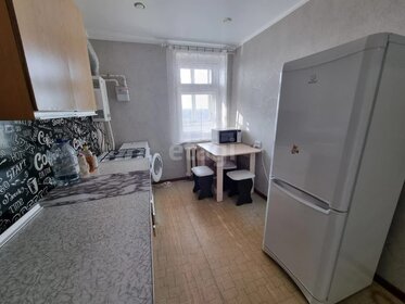 Купить двухкомнатную квартиру рядом с фитнесом на Новорижском шоссе в Москве и МО - изображение 23