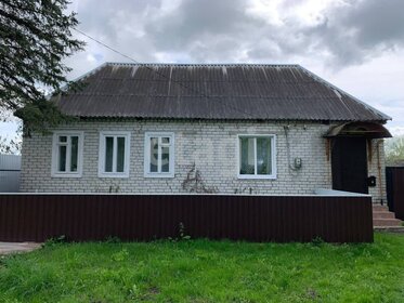 Купить двухкомнатную квартиру в Республике Саха (Якутии) - изображение 36