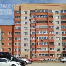 Квартира 41,3 м², 1-комнатная - изображение 1