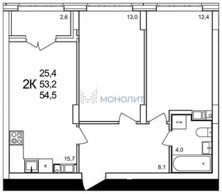 52,6 м², 2-комнатная квартира 6 700 000 ₽ - изображение 99