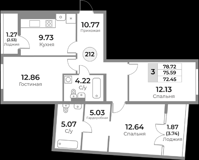 75,6 м², 3-комнатная квартира 11 338 500 ₽ - изображение 23