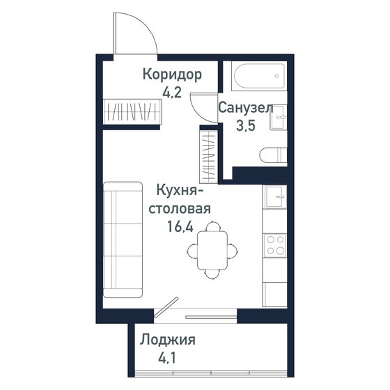 35 м², 1-комнатная квартира 4 200 000 ₽ - изображение 80
