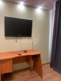 30 м², квартира-студия 24 000 ₽ в месяц - изображение 63