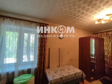 16 м², квартира-студия 4 300 000 ₽ - изображение 56