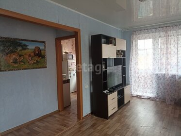 29,5 м², 1-комнатная квартира 1 550 000 ₽ - изображение 89