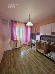 55,7 м², 2-комнатная квартира 4 299 000 ₽ - изображение 36