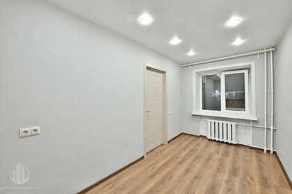 40,5 м², 2-комнатная квартира 5 750 000 ₽ - изображение 48