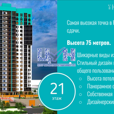 Квартира 61 м², 2-комнатная - изображение 4