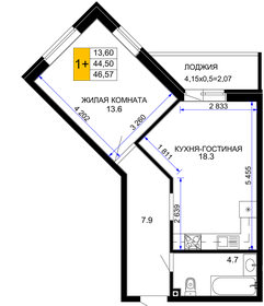 48,5 м², 1-комнатная квартира 5 600 000 ₽ - изображение 6