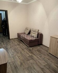 45 м², 1-комнатная квартира 25 000 ₽ в месяц - изображение 45