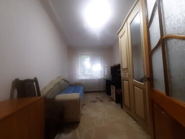 50,3 м², 2-комнатная квартира 2 550 000 ₽ - изображение 52