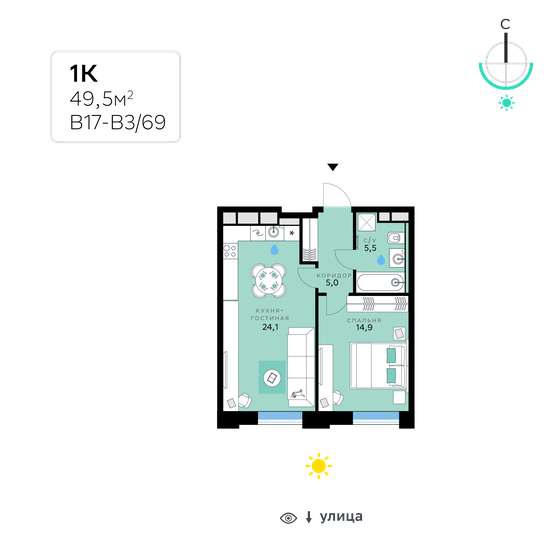 49,5 м², 1-комнатная квартира 19 156 500 ₽ - изображение 23