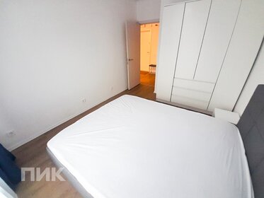 40 м², 1-комнатная квартира 38 800 ₽ в месяц - изображение 50