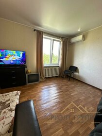 31,2 м², 1-комнатная квартира 4 850 000 ₽ - изображение 21