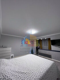 42,6 м², 1-комнатная квартира 11 500 000 ₽ - изображение 47