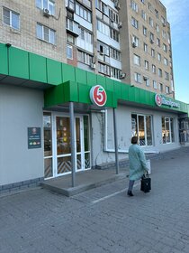 52,1 м², готовый бизнес 13 027 500 ₽ - изображение 6