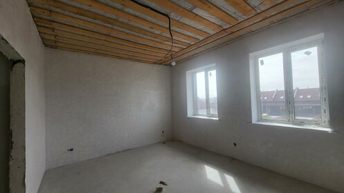 150 м² дом, 5 соток участок 5 700 000 ₽ - изображение 34